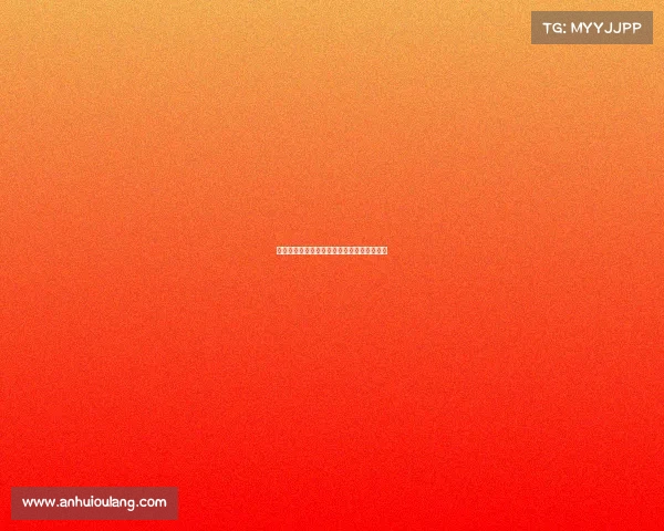 足球彩票赛事结果、足球彩票赛事结果怎么看